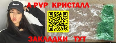 MDMA Premium VHQ Камышлов
