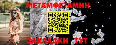 спайс Изобильный