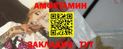 MDMA Premium VHQ Камышлов