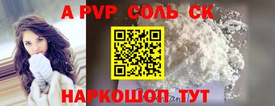 дистиллят марихуана Ирбит