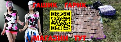 каннабис Кандалакша