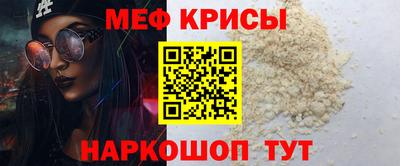 каннабис Кандалакша