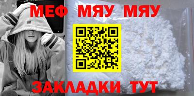 каннабис Кандалакша