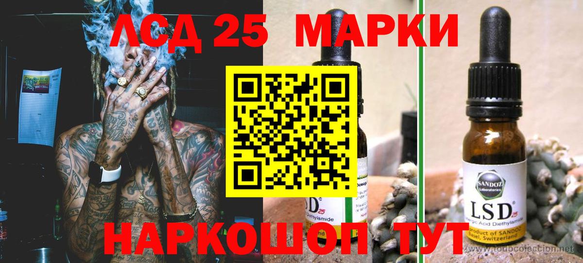 Юрга  ЛСД экстази ecstasy  ссылка на мегу онион  LSD-25 экстази кислота  Вход с VPN 