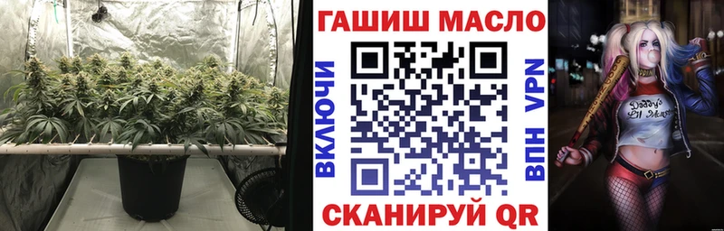 как найти закладки  Юрга  Дистиллят ТГК вейп с тгк 